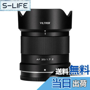 �y���������zVILTROX AF 35mm F1.7 E �}�E���g �����Y ���^&�y�� APS-C ����a1.7 �\�j�[ E�}�E���g ���������Y Sony ��6700 ��6600 ��6500 ��6400 ��6000 ��5100 ��7CII ��7RV ��7RIV ��7RIII ��1 �Ȃ� E�}�E���g �~���[���X�J