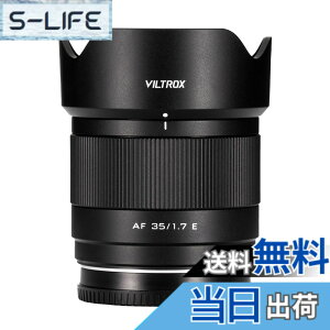 �y���������zVILTROX AF 35mm F1.7 E �}�E���g �����Y ���^&�y�� APS-C ����a1.7 �\�j�[ E�}�E���g ���������Y Sony ��6700 ��6600 ��6500 ��6400 ��6000 ��5100 ��7CII ��7RV ��7RIV ��7RIII ��1 �Ȃ� E�}�E���g �~���[���X�J