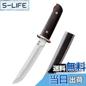 アウトドアナイフ 和式ナイフ 狩猟」の人気商品一覧・価格比較 - 価格.com