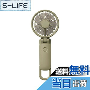 �y���������z���Y��(RHYTHM) �n���f�B�t�@�� 202 Silky Wind Mobile �F�F.�O���[��(2025)�A�T�C�Y�F21.4x8.5x4cm