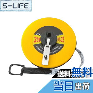 �y���������zYUWENW 20���[�g�� ���W���[ ������ �O���X�t�@�C�o�[���� 1�Z�b�g �e�[�v���W���[ �O���X�t�@�C�o�[�e�[�v �X�P�[�� ���� �ƒ�p �H�Ɨp �w�Z�p