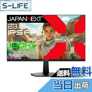 �y���������zJAPANNEXT 23.8�C���` IPS�p�l������ 180Hz�Ή� �t��HD(1920x1080)�𑜓x �Q�[�~���O���j�^�[ JN-IPS238G180F 1ms(GTG/MPRT) HDMI DP sRGB:100% PS5:120Hz�ڑ� �y2�N�z �F�F�u���b�N�A�T�C�Y�F23.8�C���`
