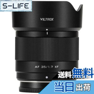 �y���������zVILTROX 56mm f/1.7 �x�m�����Y 56mm F1.7 �x�m XF �}�E���g�����Y �I�[�g�t�H�[�J�X APS-C �����Y X-�}�E���g X�V���[�Y X-T5 X-T4 X-T30 II X-S10 X-T200 X-T30 X-H1 X-H2 X-T3 X-T100�p �T�C�Y�FAF 35/F1.7 XF