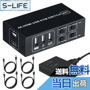�y���������zBLUPOW 4����1�o�� HDMI KVM�X�C�b�` USB�L�[�{�[�h�E�}�E�X�E���j�^�[�����L �p�\�R���ؑ֊�(PC4��p) 4K60Hz�EHDMI2.0�EHDCP2.2�Ή� ���茳�ؑփX�C�b�`�t�� �o�X�p���[�d���s�v USB�P�[�u
