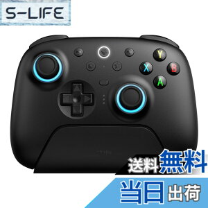 �y���������z8BitDo Ultimate 2 ���C�����X �R���g���[���[ Windows & Android �p�ATMR �W���C�X�e�B�b�N�t���Q�[�� �R���g���[���[�A�؂�ւ��\�ȃz�[������/�G�o�g���K�[�A���[�V���� �R���g���[