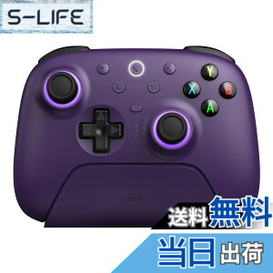�y���������z8BitDo Ultimate 2 ���C�����X �R���g���[���[ Windows & Android �p�ATMR �W���C�X�e�B�b�N�t���Q�[�� �R���g���[���[�A�؂�ւ��\�ȃz�[������/�G�o�g���K�[�A���[�V���� �R���g���[
