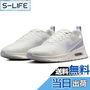 �y���������z[�i�C�L] �G�A �}�b�N�X �j���A�N�V�X SE W AIR MAX NUAXIS SE �T�~�b�g�z���C�g/�p�[�v�� HV7000-121 �F�F�T�~�b�g�z���C�g/�p�[�v���A�T�C�Y�F24.0 cm