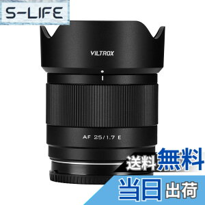 �y���������zVILTROX AF 25mm F1.7 air �����Y ���^&�y�� ����a1.7 APS-C ���������Y sony e mount xmount nikon zmount �T�C�Y�F�\�j�[ E