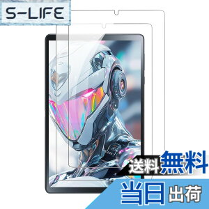 �y���������z�y2���Z�b�g�zHeadwolf Titan 1 �p �t�B���� KONXISA �^�u���b�g 8.8�C���` �K���X�t�B���� �����ߗ� 9H�d�x ���h�~ ��U�h�~ 2.5D �����z�� �C�A�[�� �w��h�~ �F�F�����A�T�C�Y�F2�� Headw