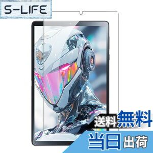 �y���������z�y1���Z�b�g�zFor Headwolf Titan 1 �p �t�B���� �K���X�t�B�����yKONXISA�z�^�u���b�g 8.8�C���` �K���X�t�B���� �����ߗ� 9H�d�x ���h�~ ��U�h�~ �h�� �ϖ� �w��h�~ 2.5D �����z�� �F�F
