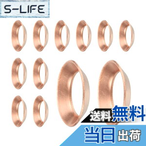 �y���������zuxcell 12�̓����t���A�K�X�P�b�g 3/8�C���`�`���[�u�T�C�Y�ɓK�� �G�A�R���Ⓚ�@�A�N�Z�T���[�p��45�x�����t���A�p�� �T�C�Y�F���a9mm-�O�a14mm