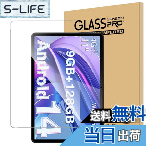 �y���������zGreerass �t�B���� �����ߗ� �d�x9H �w��h�~ �T�C�Y�FDOOGEE T30E �Ή� �ی�t�B����