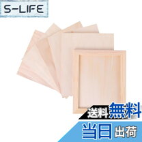 楽天市場】木製パネル 画材（ホビー）の通販