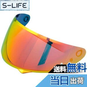 �y���������zWayocfei �o�C�N �w�����b�g �V�[���h �~���[�V�[���h �y�K���FHJC C10�z �w�����b�g�E�o�C�U�[ ���O�� �z�� �o�C�N�p �w�����b�g�A�t�^�[�}�[�P�b�g���� �F�FREVO Deep Red
