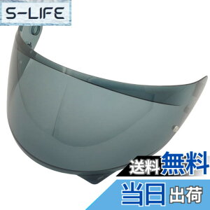 �y���������zWayocfei �o�C�N �w�����b�g �V�[���h �~���[�V�[���h �y�K���FHJC C10�z �w�����b�g�E�o�C�U�[ ���O�� �z�� �o�C�N�p �w�����b�g�A�t�^�[�}�[�P�b�g���� �F�F���C�g�e�B�[��