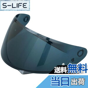 �y���������zWayocfei �o�C�N �w�����b�g �V�[���h �~���[�V�[���h �y�K���FHJC C10�z �w�����b�g�E�o�C�U�[ ���O�� �z�� �o�C�N�p �w�����b�g�A�t�^�[�}�[�P�b�g���� �F�F�_�[�N�e�B�[��