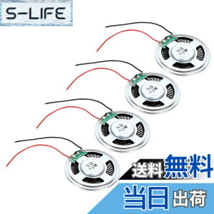 �y���������zuxcell 4��0.5W 8�I�[�����^�X�s�[�J�[���^���V�F�����E���h�����}�C�N�����΃X�s�[�J�[�~�j�X�s�[�J�[DVD EVD�}���`���f�B�A���o�C���|�[�^�u���L���@��