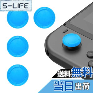 �y���������zLATTCURE Switch Joy-Con�p �A�i���O�W���C�X�e�B�b�N �L���b�v �J�o�[ 4�_�Z�b�g �R���g���[���[ �L���b�v �X�e�B�b�N�J�o�[ �{�^���J�o�[ Switch��SwitchLite �Ή� �S�� �C�� ���� �F�F�u