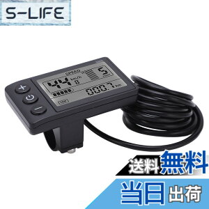 �y���������zJ-ouuoS866 Electric Bicycle Display LCD Meter 24V 36V 48V Electric Scooter Control Panel with SM Plug