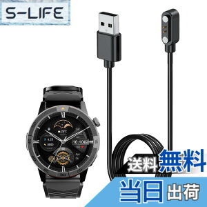 �y���������zFor AGM Legion Pro 1.43�C���` �X�}�[�g�E�H�b�` �[�d�P�[�u�� �[�d�� ���C�[ USB�[�d�yKONXISA�z�ėp�}�O�l�b�g�[�d�R�[�h ���C�z�� �}���[�d ���ϋv �y�� ������ ���� �F�F�u���b�N�A