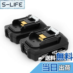 �y���������zDIGIFORCE �}�L�^ 18V/10.8V/14.4V/40V �o�b�e���[ �݊� BL1860B/BL1830B/BL1030B/BL1460B 10.0h/6.0Ah/3.0Ah ���{���[�J�[ ��e�� �|���@ �d���H��p �F�F�u���b�N�A�T�C�Y�F�y2�Z�b�g�z