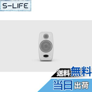 �y���������zIK Multimedia(�A�C�P�[�}���`���f�B�A) iLoud Micro Monitor Pro �F�F�I�t�z���C�g