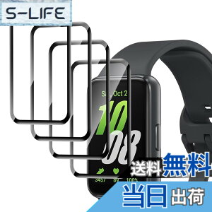 �y���������z�y4������zFor Samsung Galaxy Fit 3 �t�B���� PMMA�f�ލ̗p �S�ʕی� �Ռ��z�� �ی�t�B���� ���ߗ�99�� �y�� ���^�b�`�� ���� �e�͐� �_� �C�A�h�~ �������� �w��h�~ Greerass 3D�Ȗ�