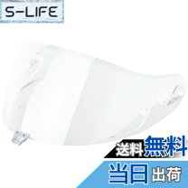 楽天市場】ogk エアロ ブレード 5 ミラーシールドの通販
