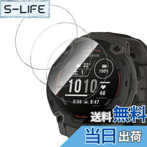 �y���������zGreerass �t�B���� �����ߗ� �d�x9H �w��h�~ �T�C�Y�FGarmin Instinct E 45mm �Ή� �ی�t�B����