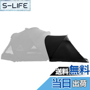 �y���������zTenplay �uG-TENT-M�v�V�F���^�[�e���g �h�[���e���g �g���e���g 4-6�l�p ��350cm ���r���O���[�� 4�V�[�Y�� �h���h�� 70D�i�C���� ���ˌ��t�� �A���~���|�[ �F�F�x�X�^�r���[���uTC�f