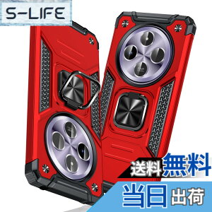 �y���������zTMUJWS Redmi 14C �p�P�[�X �����O �Ռ��z�� �ϏՌ� TPU+PC�o���p�[ ��d�\�� �ČRMIL�K�i �S�ʕی�J�o�[ ����h�~ �ԍڃz���_�[�Ή� �C�菝�h�~ ����~�� �y�� ���^ ���b�h�~ 14C �p�J