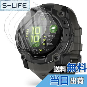 �y���������zFor �K�[�~��(GARMIN) Instinct 3 DualPower/AMOLED 50mm�T�C�Y ��p �t�B���� (3��)�yYCJDP�z���Ɏq�f�ލ̗p 9H�����̍d�x �����ߗ� �����z�� �������� �C�A�h�~ �w��h�~ ��U�h�~���� �K�[�~