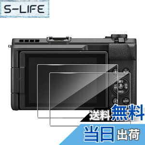 �y���������z�y2���zfor PowerShot V1 �J�����t�B���� �����K���X�yJIAYJP�z9H���d�x �ϏՌ� �h�� �C�A���X ���Ə���h�� �X�N���[�� �����K���X �t���ی�t�B�� �t���ی� �L�Y�h�~ �����ߗ� PowerSho