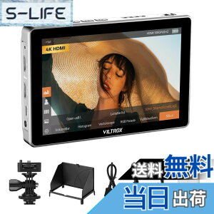 �y���������zVILTROX 7�C���` �J���� �t�B�[���h���j�^�[ �^�b�`�X�N���[�� �r�f�I�J���� �O�����j�^�[ 4K HDMI �o���� 3D LUT RGB�g�` �T���V�F�[�h�t�[�h�ƃo�b�e���[ �t�� �F�F�u���b�N///�z���C