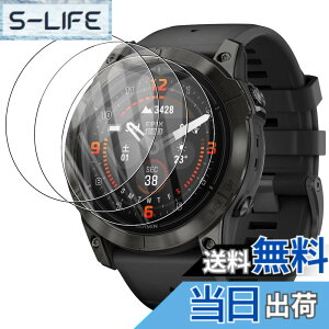 �y���������zFor GARMIN(�K�[�~��)fnix 7 Pro/epix Pro (Gen 2) 47mm/Fenix7�K���X�t�B�����yYCJDP�V�o��z�����K���X�̗p ���� 9H�d�x �����x �����ߗ� �����z�� �������� �C�A�h�~ �w��h�~ ��U�h�~���� 