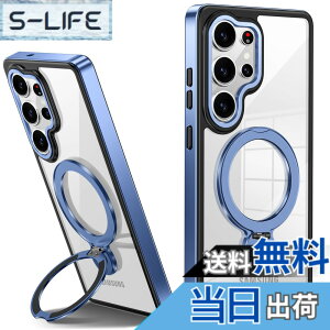 �y���������zTMUJWS Galaxy S25 Ultra �p�P�[�X Magnetic�Ή� �����O�t�� SC-52F SCG32 �P�[�X �N���A �ϏՌ� �ČRMIL�K�i 360°��]�X�^���h �c�����Ή� ���C�����X�[�d�Ή� �M�����N�V�[ s25 �E���g���J�o