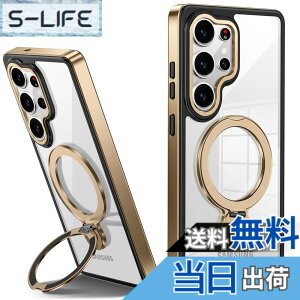 �y���������zTMUJWS Galaxy S25 Ultra �p�P�[�X Magnetic�Ή� �����O�t�� SC-52F SCG32 �P�[�X �N���A �ϏՌ� �ČRMIL�K�i 360°��]�X�^���h �c�����Ή� ���C�����X�[�d�Ή� �M�����N�V�[ s25 �E���g���J�o