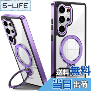 �y���������zTMUJWS Galaxy S25 Ultra �p�P�[�X Magnetic�Ή� �����O�t�� SC-52F SCG32 �P�[�X �N���A �ϏՌ� �ČRMIL�K�i 360°��]�X�^���h �c�����Ή� ���C�����X�[�d�Ή� �M�����N�V�[ s25 �E���g���J�o