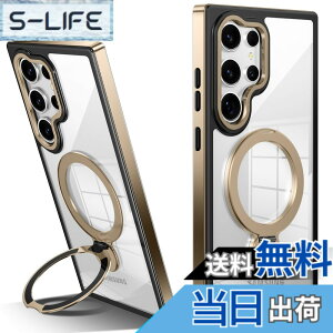 �y���������zTMUJWS Galaxy S24 Ultra �p�P�[�X Magnetic�Ή� �����O�t�� SC-52E SCG26 �p�P�[�X �N���A �ϏՌ� �ČRMIL�K�i 360°��]�X�^���h �c�����Ή� ���C�����X�[�d�Ή� �M�����N�V�[ s24 �E���g���J