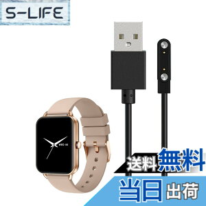 �y���������zFor MONOMAM Primo 1.65�C���` �X�}�[�g�E�H�b�` �[�d�P�[�u�� �[�d�� ���C�[ USB�[�d�yKONXISA�z�ėp�}�O�l�b�g�[�d�R�[�h ���C�z�� �}���[�d ���ϋv �y�� ������ �F�F�y1�{/�u���b�N�z