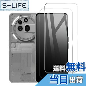 �y���������z�y2���Z�b�g�zfor Nothing Phone (3a) /Nothing Phone (3a) Pro�K���X�t�B���� 2���Ή� Nothing Phone (3a)�t�B�����yJIAYJP�zNothing Phone (3a) �ی�t�B���� �����K���X �����ߗ� �����z�� �C�A�[���t��
