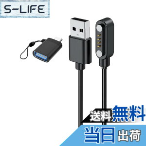 �y���������zFor PLAUD Note/Plaud Note Pro AI ��p�[�d�P�[�u�� �{�C�X���R�[�_�[ �[�d��yKONXISA�z���C�z���� USB�[�d 100CM 4�s�� �[�d�P�[�u�� ���ϋv �y�� ������ �����^�ѕ֗� USB to Type-C�A�_�v�^�[