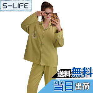 �y���������z[Kyonuza] �p�W���} ���f�B�[�X �t�ėp �u���p�b�h�t�� ���[���E�F�A ���� �O�J�� �㉺�Z�b�g ������ �_�炩�� �ʋC�� ���� �p�W���} ������ �傫���T�C�Y �y�A������� ���w�� 