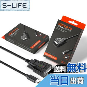 �y���������zDriverGenius USB232A-B-C Variant �F�F�u���b�N�A�T�C�Y�F2��/�p�b�P�[�W, 3xLED, C