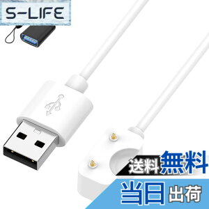 �y���������zFor Samsung Galaxy FIT3 �X�}�[�g�E�H�b�` �[�d�P�[�u�� �[�d�� + USB to Type-C�A�_�v�^�[���t��(1��)�yKONXISA�zUSB�[�d 100CM �}�O�l�b�g�[�d�R�[�h ���ϋv �y�� ������ �����^�ѕ֗� �F�F�y