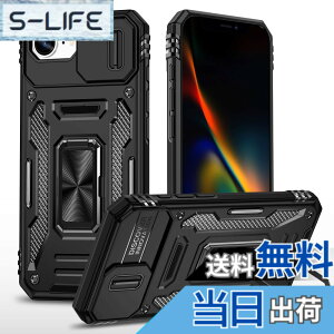 �y���������z�q�� �V���[�Y �F�F�u���b�N�A�T�C�Y�FiPhone 17e / 16e ���p