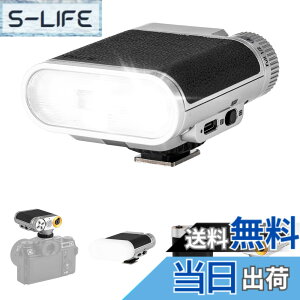 �y���������zVILTROX Vintage Z1+ �J�����t���b�V�� ���g�� ���^ �X�g���{ GN12 S1/S2���� �F���x 6500K±200K �œ_����28mm �[�d�� �X�s�[�h���C�g Sony Canon Nikon Olympus Panasonic Pentax �ɑΉ� �f�B�t���[�U�[ 