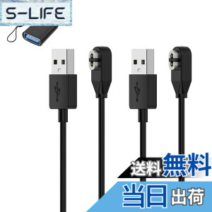 �y���������zFor Shokz OpenRun�AOpenRun Pro�AOpenRun Pro Mini�AAeropex�AOpenComm ���`���C���z�� �[�d�P�[�u�� �[�d�� + USB to Type-C�A�_�v�^�[���t��(1��)�yKONXISA�zUSB�[�d 100CM �}�O�l�b�g�[�d�R�[�h ���ϋv 