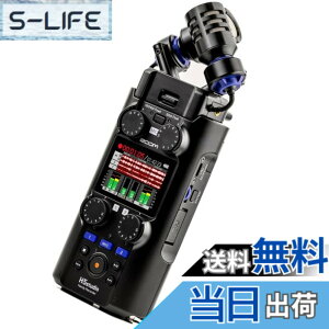 �y���������zH5studio�V���[�Y �F�F�u���b�N