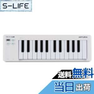 �y���������zArturia �A�[�g���A �L�[�{�[�h�E�R���g���[���[ MicroLab MK3 25����/�x���V�e�B�Ή����i�ʃX�����L�[�{�[�h/USB-C�ڑ� �F�F�z���C�g